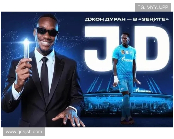 [国际足球]杜兰特强大 利雅得“胜利”.